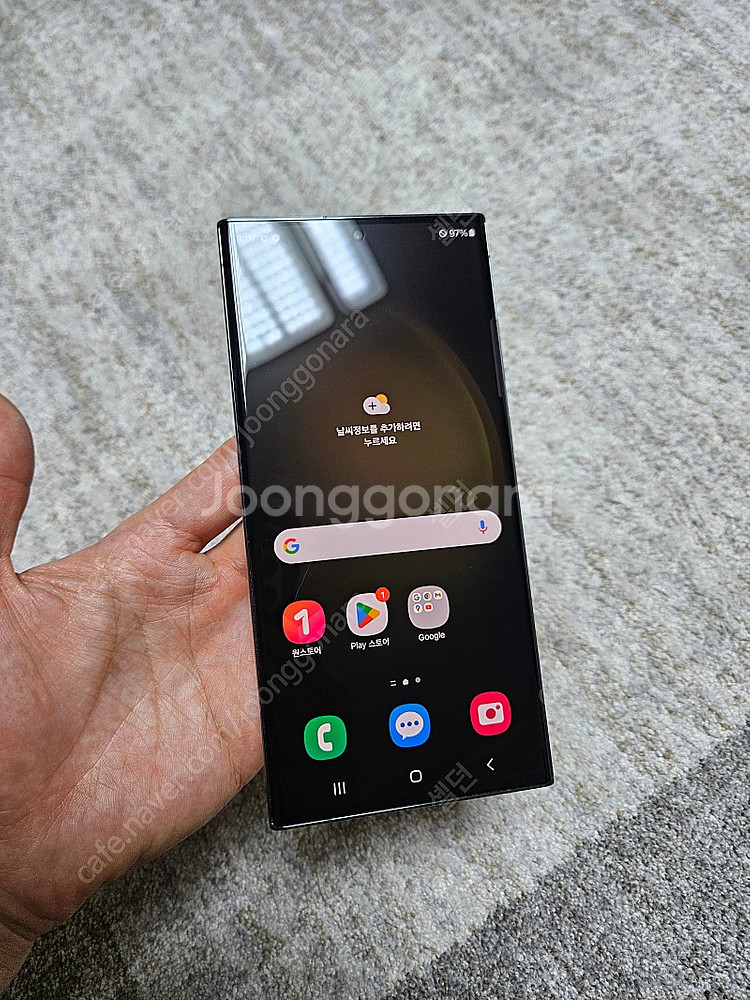 갤럭시 s23 울트라 512G 특 S급 팝니다.--1