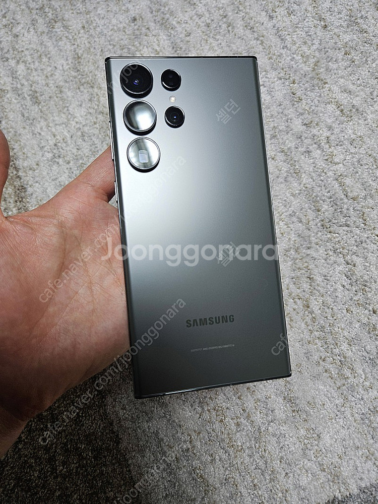 갤럭시 s23 울트라 512G 특 S급 팝니다.--0
