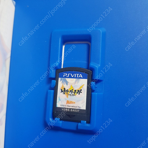 Ps vita 섬란카구라