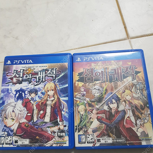 Ps vita 섬의궤적 1 , 2판매합니다