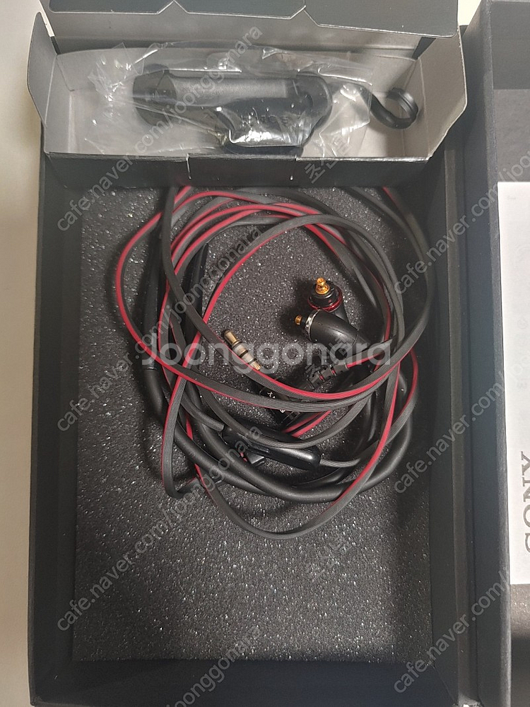 SONY XBA-A3 , MUC M2BT1--1