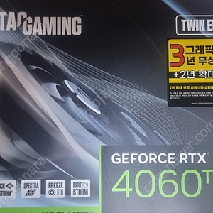 zotac rtx4060ti 미개봉 새상품 50만원 팝니다.