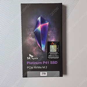 P41 2TB 정발 18만