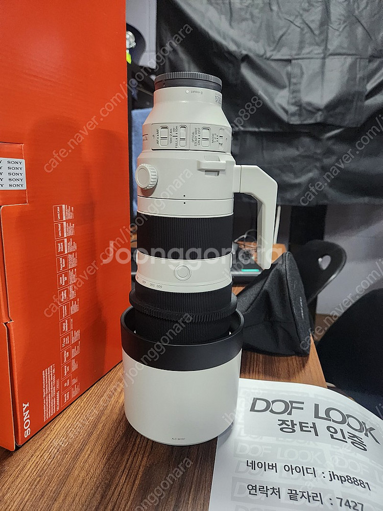 sony fe 200-600 렌즈 / avmatrix ...--5