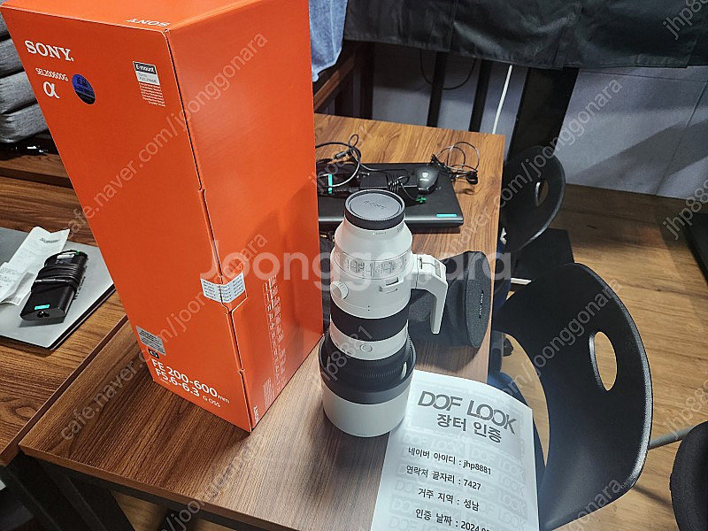 sony fe 200-600 렌즈 / avmatrix ...--6