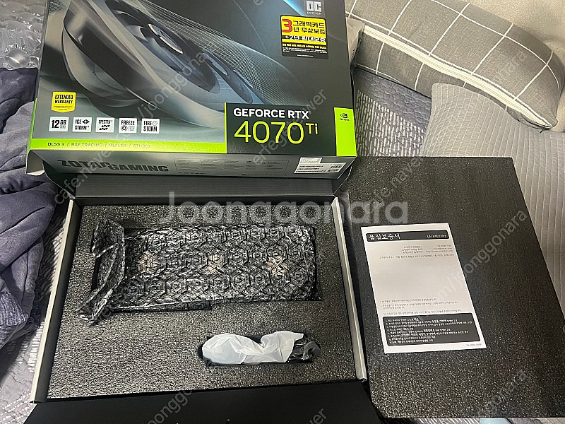 조텍 4070ti 트리니티 팝니다--1