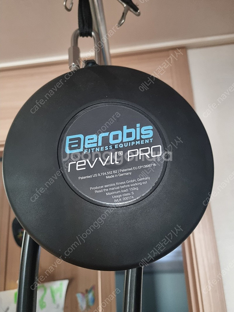 레블프로 정품 팝니다 + 정품 가방--0