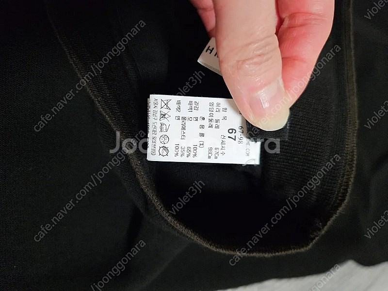 더캐시미어 블랙니트 스커트 66새옷--8