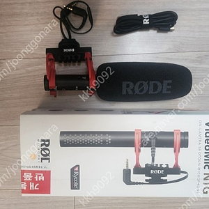 Rode VideoMic NTG (로데NTG마이크) 팝니다.