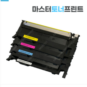 [삼성 CLT-P510C 정품 번들토너] - 삼성정품토너 510토너 510W토너 513토너 513W토너 563W토너 563FW토너