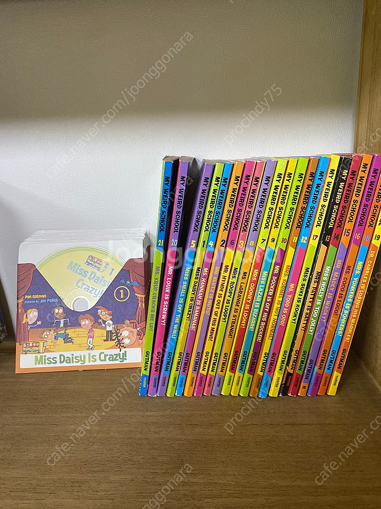 My weird school 시리즈 21권 + cd21...--0