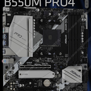 애즈락 b550m pro4