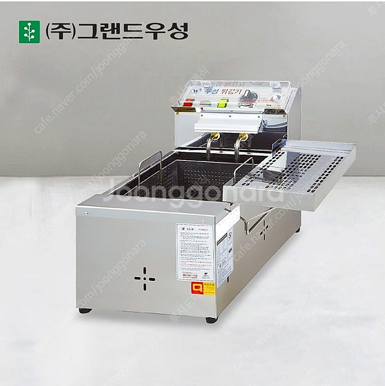 우성 미니 튀김기(업소용)--9