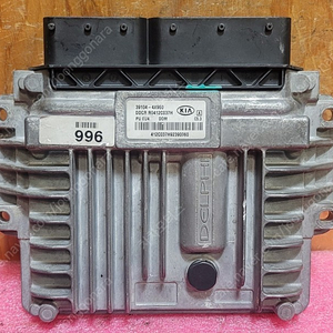 (중고) 기아 봉고3 ECU 중고품 ECU 중고품 39104-4X960 /// 391044X960 / 39104-4X960