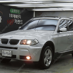 BMWX3 (E83) X-3 3.0d Dynamic@중고차@중고@할부@미필@전액할부@