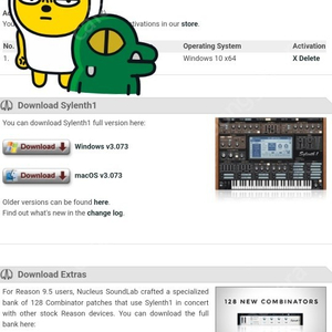 Sylenth1 외 3종 플러그인 판매