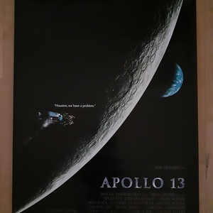 영화 아폴로13 오리지널 포스터
