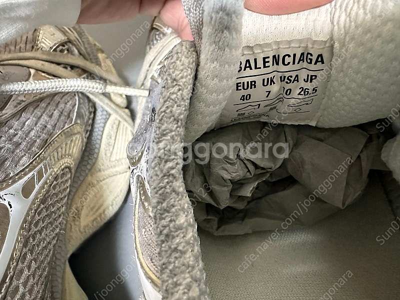 발렌시아가 3XL Light Beige 40W사이즈 팝니다!--2