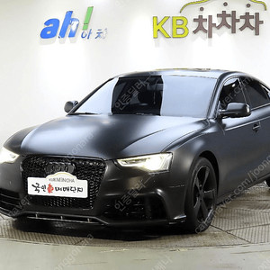 아우디A5 2.0 TDI 콰트로 다이나믹 스포츠백@중고차@중고@할부@미필@전액할부@