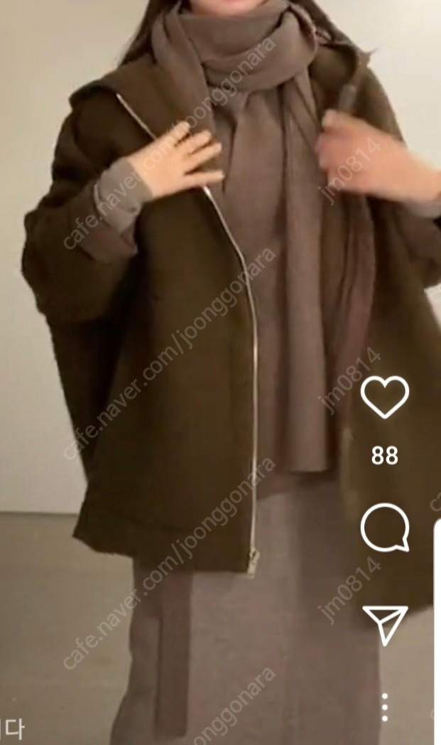 R2W 레투 레디투웨어 Air muffler cardigan--3