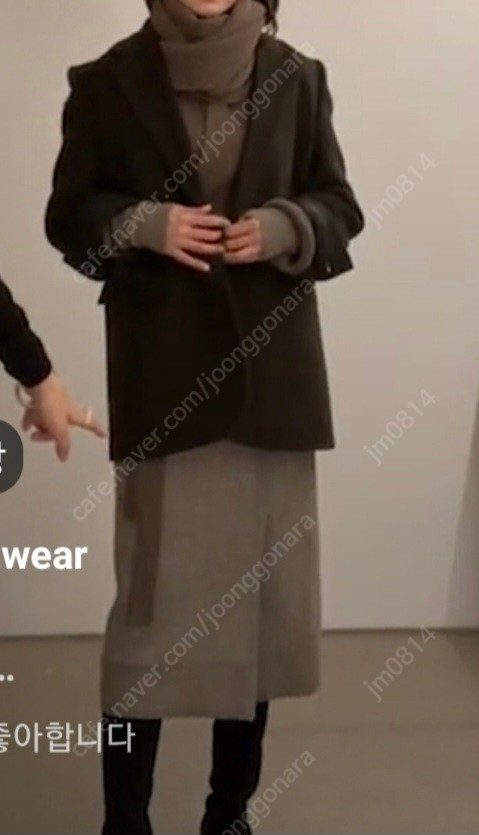 R2W 레투 레디투웨어 Air muffler cardigan--4