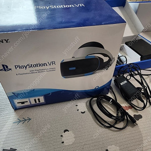 플레이스테이션 플스 PS VR 2세대 3번 세트 판매