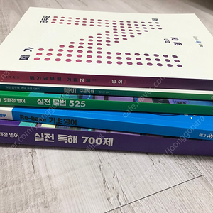 경선식 수능1, 기초영어,실전문제,구문독해,메가 N제,심우철 보카 베이직,메가 영어 문법 어휘