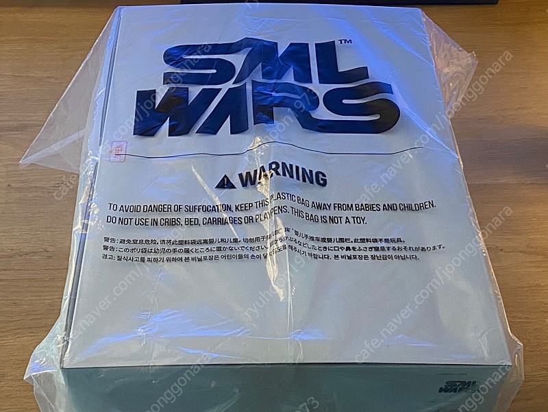 블리츠웨이 스티키몬스터랩 SML WARS SS001 우주선 팝니다 (23만원)