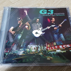 G3 LIVE IN TOKYO 2CD음반