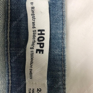 Hope denim