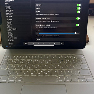 애플 아이패드 프로 11 매직키보드 신형 A2261