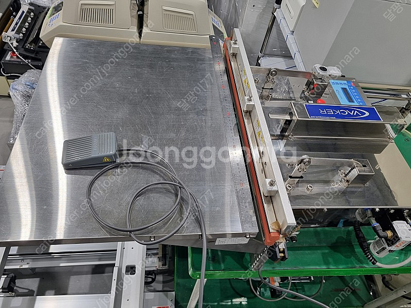 삼우팩 진공 포장기 vk-600--0
