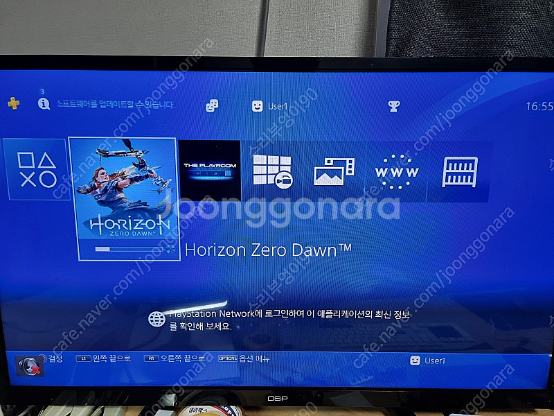 플스4 PS4 CUH-1005A 11.02 펌웨어 및 ...--4