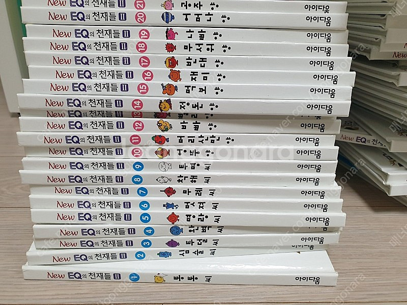 뉴이큐의 천재들 택포3--0