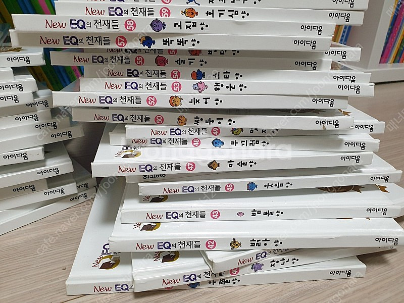 뉴이큐의 천재들 택포3--2