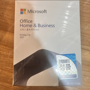 MS Office Home&Business 2021 팝니다 (홈앤비즈니스)