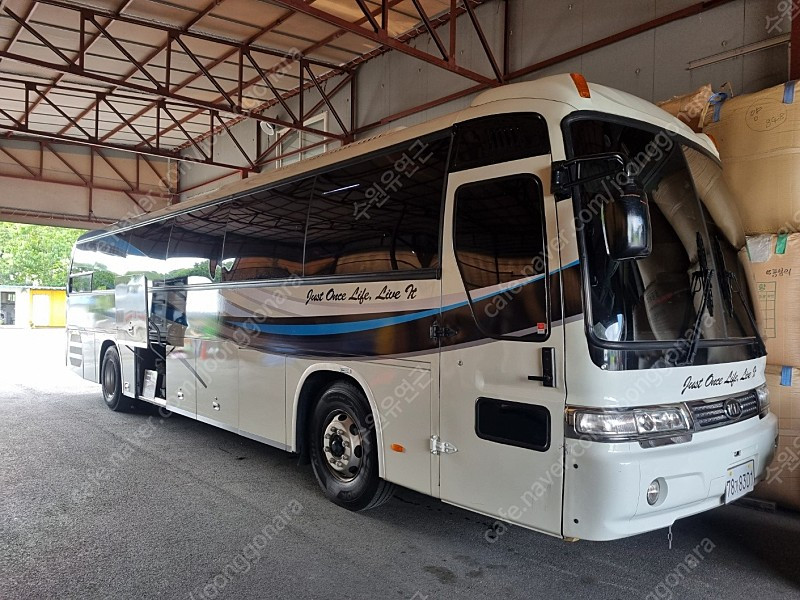 기아 그랜버드 캠핑카 판매합니다 이미지