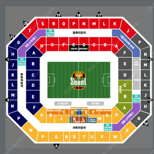 FC서울VS인천유나이티드 E석 동측 E-B 13열 2연석