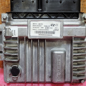 (중고) 그랜드스타렉스 중고품 ECU 중고품 391114-A172 / 391114A172 / 391574A172