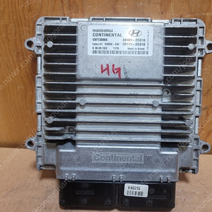 (중고) HG그랜져 중고품 ECU 중고 (초기화완료제품) 39101-2G916 / 39111-2G916 / 391012G916 / 391112G916