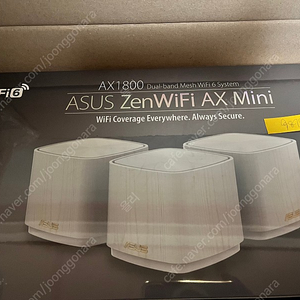 ASUS ZenWiFi AX Mini XD4 (AX1800) 3Pack