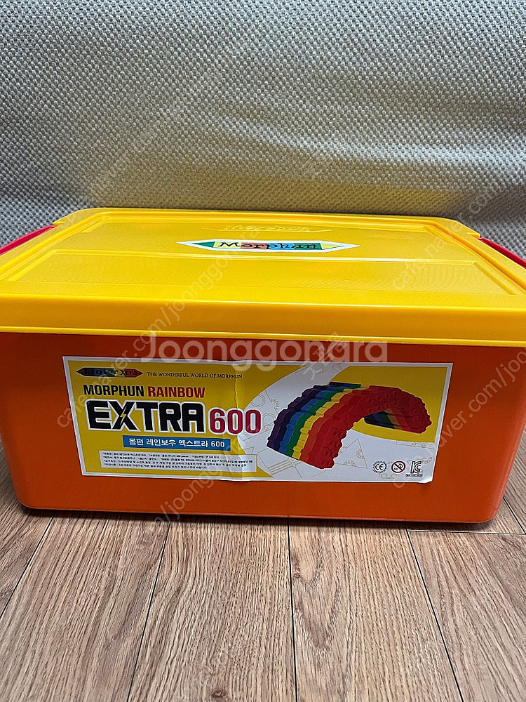 몰펀 엑스트라600(엑티비티북포함)--0