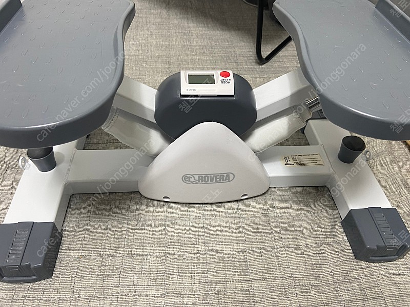 로베라 사이드 스텝퍼--1