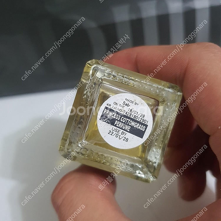 러쉬 프린세스 코튼그래스 30ml 향수 (17)--9