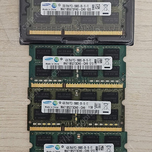 노트북 DDR3 4GB(3개) / 2GB(1개) (PC3-10600S)