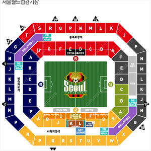 [VIP석] FC서울 인천 3월10일 2연석