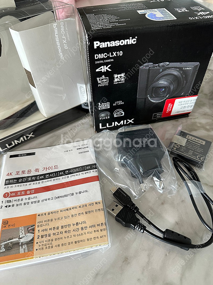 파나소닉 루믹스 LX10--0