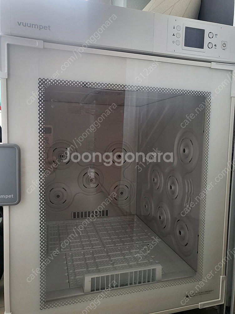붐펫드라이룸--2