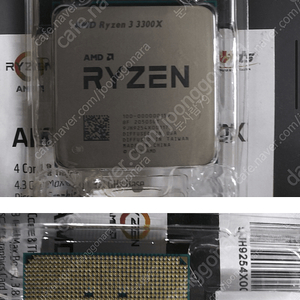 AMD RYZEN 3-3300X 마티스(AM4)