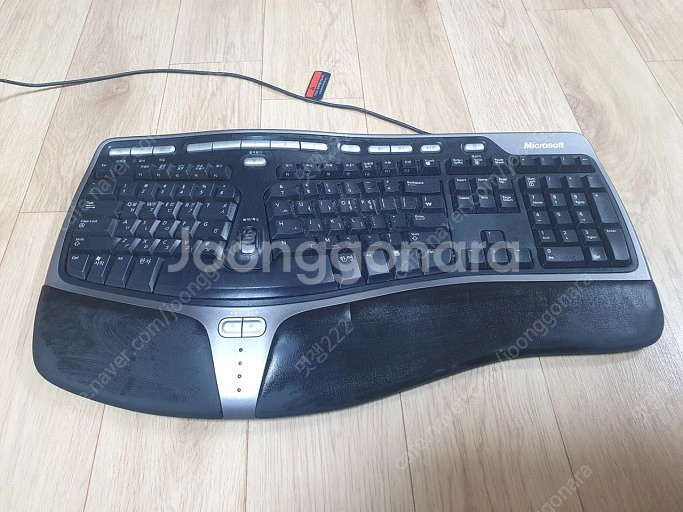 MS Natural Ergonomi 4000 키보드 구...--0